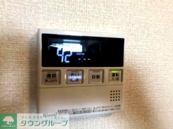 ロイジェントパークス レイクタウン II Gの物件内観写真